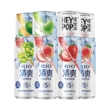 锐澳（RIO）预调 鸡尾酒 果酒 清爽系列330ml*6罐+赠气泡水*2罐