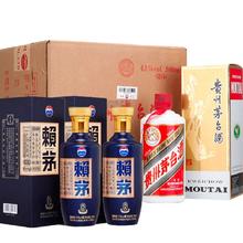 88VIP会员：MOUTAI 茅台 43度飞天原箱(6支)+赖茅端曲（2支）
