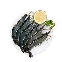 XIANGTAI 翔泰 海南澄迈 黑虎虾 350g