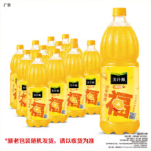可口可乐（Coca-Cola）美汁源果粒橙果汁 1.25L*12瓶