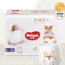 HUGGIES 好奇 软萌星人系列婴儿拉拉裤 L32片*6件