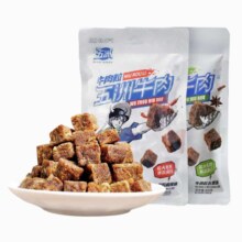 五洲 五香牛肉粒 60g