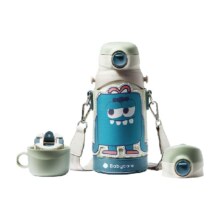 88VIP：babycare 三合一儿童保温杯 600ml