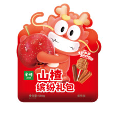 金晔 山楂缤纷大礼包山楂棒棒糖组合礼包508g