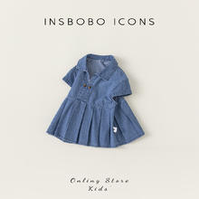 88VIP会员：insbobo 女童牛仔衬衫时尚翻领女宝短袖娃娃衫洋气时髦儿童上衣