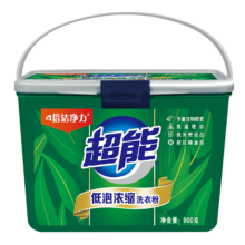 概率券、plus会员：超能 900g超能低泡浓缩洗衣粉  4倍洁净力 低温速溶 低泡易漂