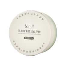 Tondi 洗牙粉 刷牙粉益生菌 50g