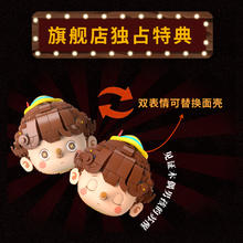 WeKKi 未及 童话镇系列 506186 匹诺曹
