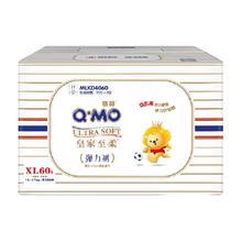 Q·MO 奇莫 官方奇莫皇家至柔拉拉裤L/XL/XXL/XXXL干爽透气学步裤成长裤夏季