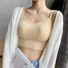 杉杉 U型美背吊带运动内衣2件