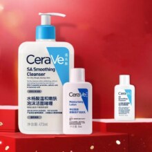 CeraVe适乐肤 水杨酸洁面啫喱 473ml + C乳30ml（送 同款洁面30ml+入会赠洗脸巾30抽）