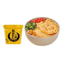 概率券，非油炸兰州私房牛肉面1桶