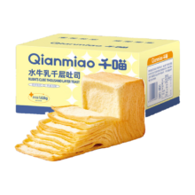 千喵 水牛乳千层吐司 共360g/6包