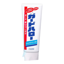 概率劵。Plus会员：花王（KAO）大白牙膏   薄荷牙膏 165g*1支日本原装进口*3件