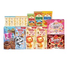 PLUS会员:格力高 百奇百力滋星奇菜园饼干大礼包6盒+7袋+赠蚝香鲍鱼味百力滋*1