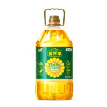 PLUS会员：福临门 营养家系列 活粒鲜胚 玉米胚芽油 4L*4件