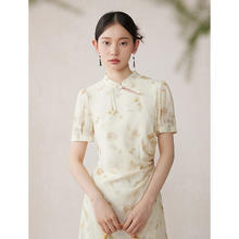 ZIQIAO 自巧 小个子醉花荫国风改良旗袍连衣裙女装2024新款夏季新中式裙子 水墨花 3