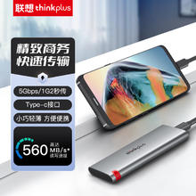 thinkplus 移动固态硬盘双接口高达560MB/秒usb高速电脑pssd手机type-c办公硬盘 TSD302
