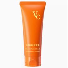 拍2件 五重维C洁面乳共100mlX2瓶