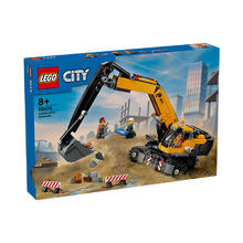 LEGO 乐高 60420黄色挖掘机益智拼搭儿童积木模型玩具男孩