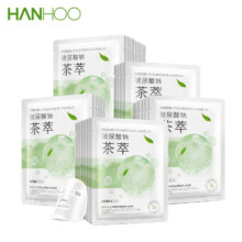 韩后 水光柔嫩玻尿酸钠茶萃面膜 50片