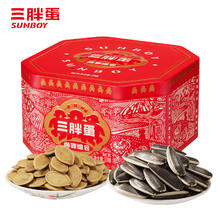三胖蛋 尚宴瓜子组合 原味瓜子+五香南瓜子 338g 坚果炒货出游伴手礼送