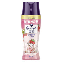Comfort 金纺 兔年限定留香珠 草莓+红醋栗180G持久留香 除菌除螨 护色