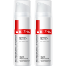 薇诺娜（WINONA）第二代特护霜 敏感肌舒敏保湿修护乳液面霜保湿霜礼物 【王牌舒敏】特护霜100g