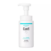 珂润 保湿洁面泡沫150ml