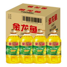金龙鱼 食用油 非转基因 压榨 一级 纯正玉米油4L*4箱装