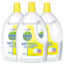 概率劵，plus会员：滴露（Dettol）衣物除菌液柠檬3L*3瓶 洗衣消毒衣服杀菌除螨 可配消毒液洗衣液用