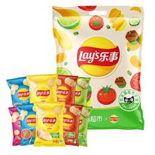 Lay's 乐事 独家定制原切薯片礼包混合口味360gx1包零食出游踏青