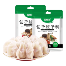 包子饺子调料肉馅调味料家用肉馅料包子饺子馄饨云吞馅专用调馅料 包子饺子料30g*1包