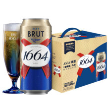 88VIP、限地区：Kronenbourg 1664凯旋 1664法蓝干啤酒500ml*6罐礼盒