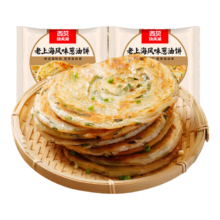 京东百亿补贴，plus会员:西贝莜面村葱油饼900g  10片装 450g*2