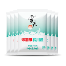 88VIP：雪天 未加碘食用盐 400g*7袋