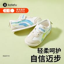 百亿补贴：CRTARTU 卡特兔 儿童学步鞋