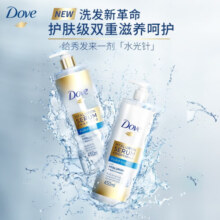 多芬（Dove）洗发水玻尿酸净澈控油保湿蓬松0硅油男女士洗发露450ml