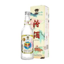 puls会员：汾酒 地球汾盒装 清香型53度 550ml*1瓶