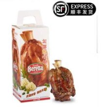 意大利百年肉制品品牌，FRATELLI BERETTA 意式烤猪肘 600g*3件