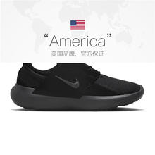 NIKE 耐克 男子NIKE E-SERIES AD板鞋/复刻鞋DV2436-003