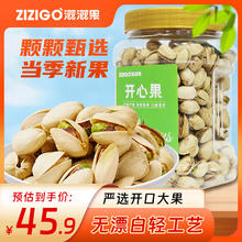 HAIXIN 海欣 蟹肉棒 235g