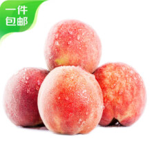 京鲜生山西水蜜桃 净重3斤 单果150g起 软硬两吃 源头直发