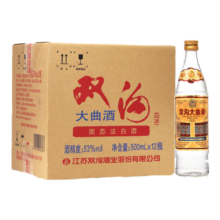 京东百亿补贴、plus会员:双沟大曲优异 53度500ml*12瓶 整箱装白酒 光瓶纯粮酒【金标升级装】