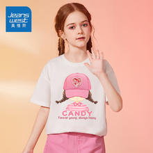 JEANSWEST 真维斯 女童半袖T恤（任选3）