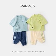 DUDU JIA DUDUJIA宝宝运动套装夏季新款儿童短袖裤子两件套休闲男童童装女