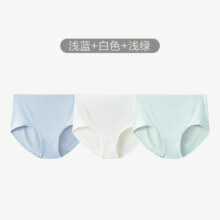 PLUS会员：松山棉店商场同款内裤女新疆棉3条装 白色+浅蓝+浅绿 L（推荐110-125斤）
