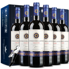 八角星（LES ETOILES）送礼礼盒法国原瓶进口红酒干红葡萄酒整箱750ml*6