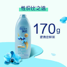 Rejoice 飘柔 兰花去屑洗发水露