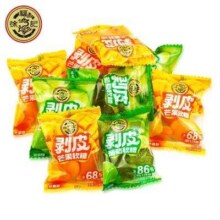 徐福记 混合果味 剥皮软糖 225g 拍2件